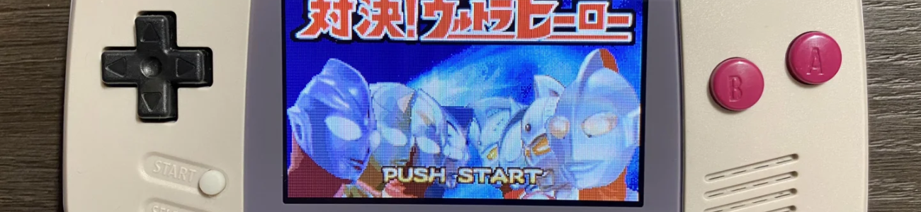 32-BIT ADVANCE · 选择卡带