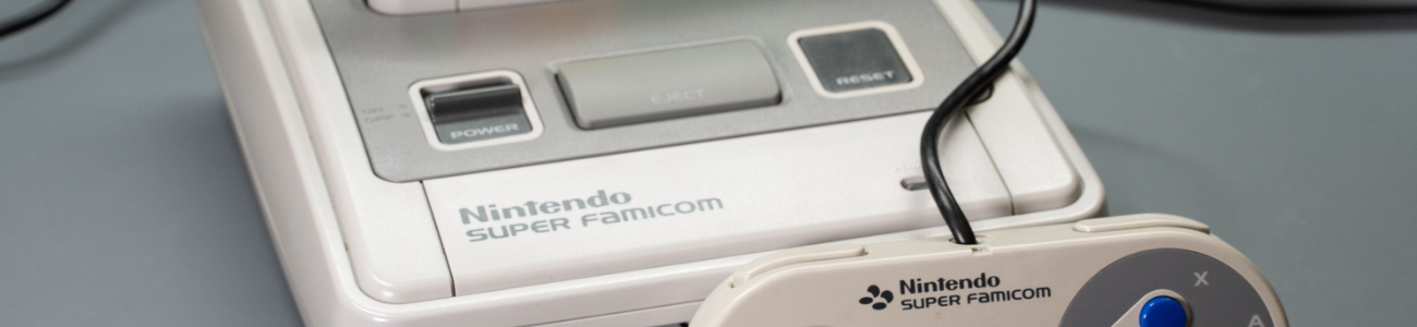 16-BIT SUPER CONSOLE · 选择卡带