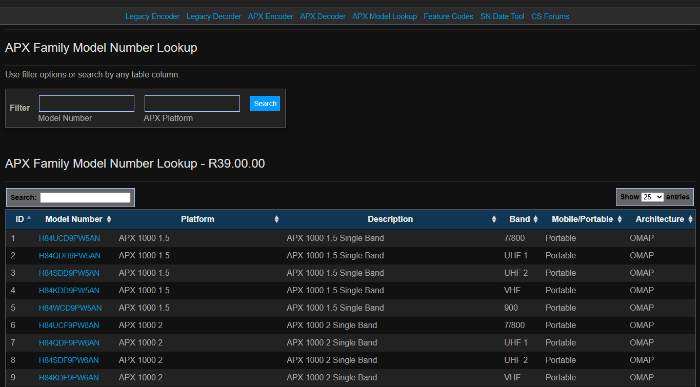 Model Lookup screenshot